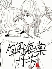 白虎大学生在线观看完整版